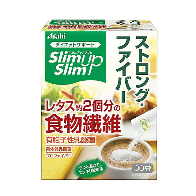 Slim up slim strong fiber / អាហារបំប៉ន